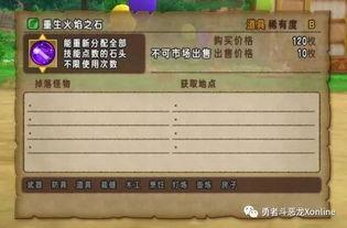3.1版本最新爆料,揭秘游戲新篇章與神秘更新內(nèi)容